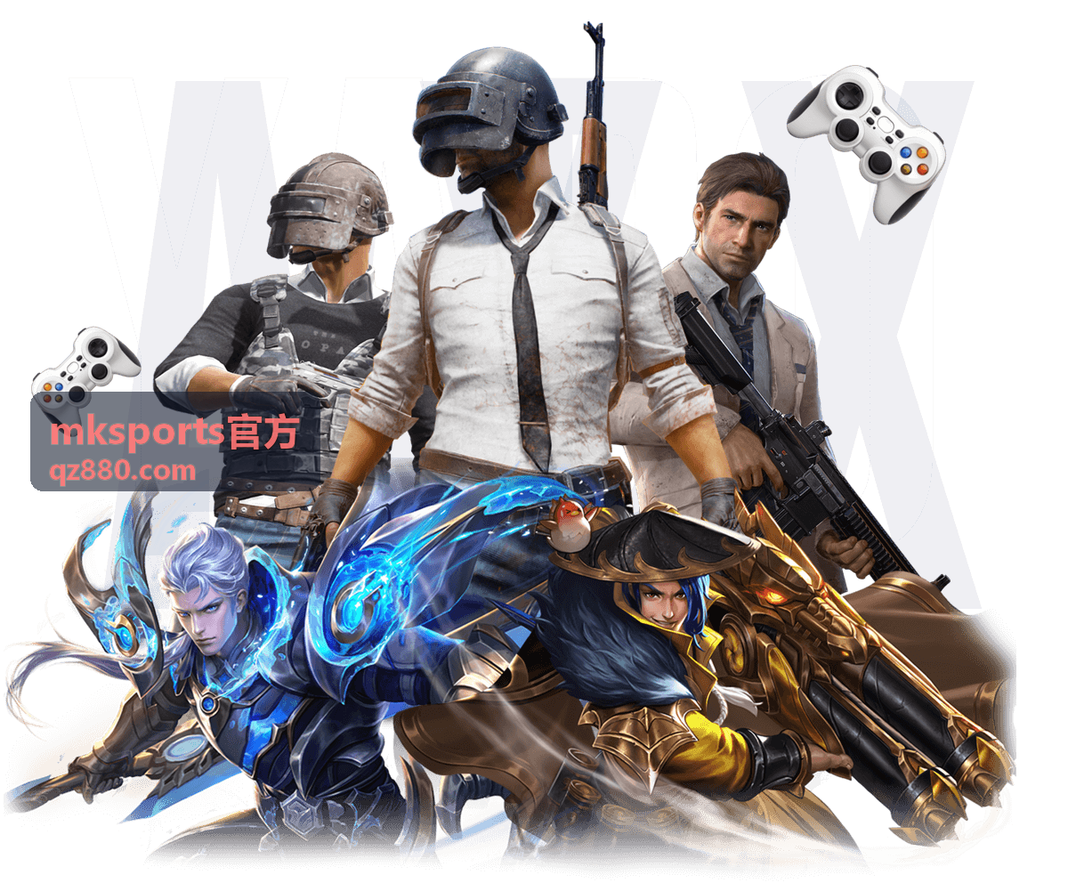 mksports官方 赛程与实时比分展示
